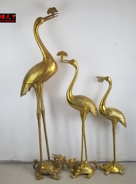 黄铜烛台灵芝龙龟厅堂摆放仙鹤