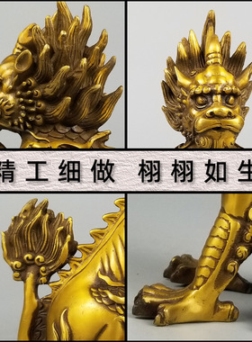 黄铜律师法务办公室法兽獬豸摆件