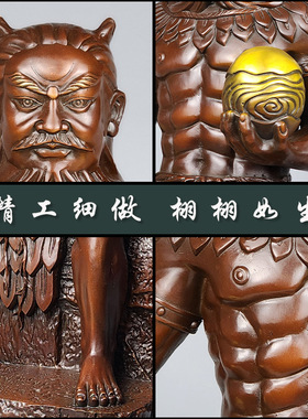 黄铜人文始祖人王伏羲铜像