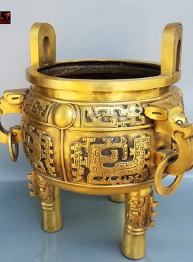 黄铜大号圆鼎铜香炉铜器定制
