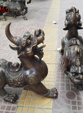 大号黄铜双头兽铜貔貅摆件