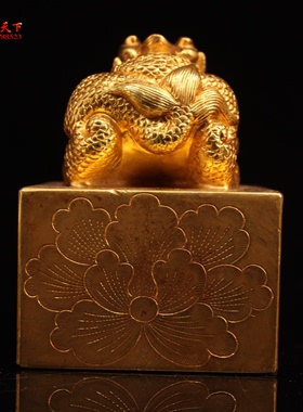 实心纯铜印章仿古礼品桌面