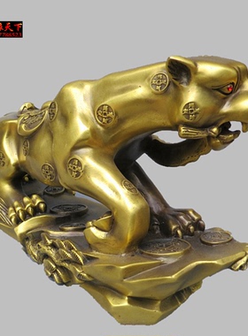 非洲客厅豹子纯铜镇宅