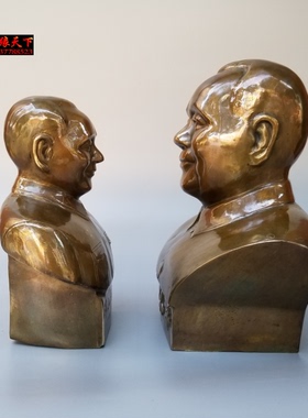 历史人物家居摆件铜像黄铜材质