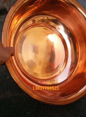 纯大号紫铜盆婚庆盆定制
