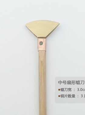蜡染diy手工材料工具适合初学