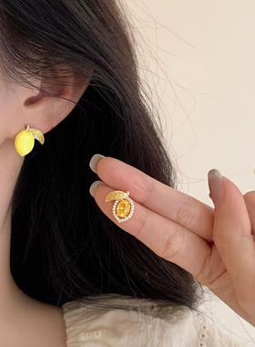 MaroMeko夏季清新黄色柠檬耳钉