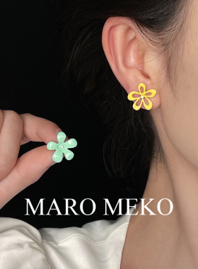 MaroMeko多巴胺花朵不对称耳钉