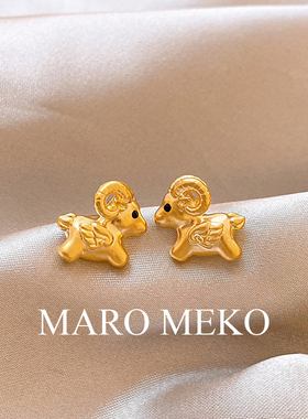MaroMeko羊年可爱发财小羊耳钉