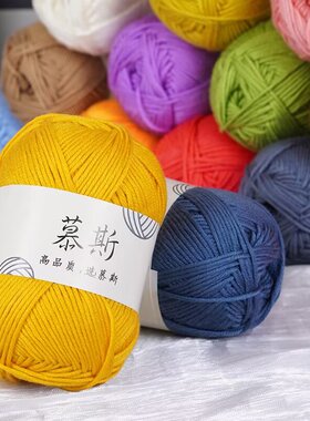 手工编织花束毛线钩拖鞋围巾帽子