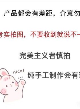 月下美人纯手工穿戴甲显白高级感