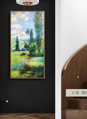 手绘油画莫奈名画亚嘉杜巡礼美