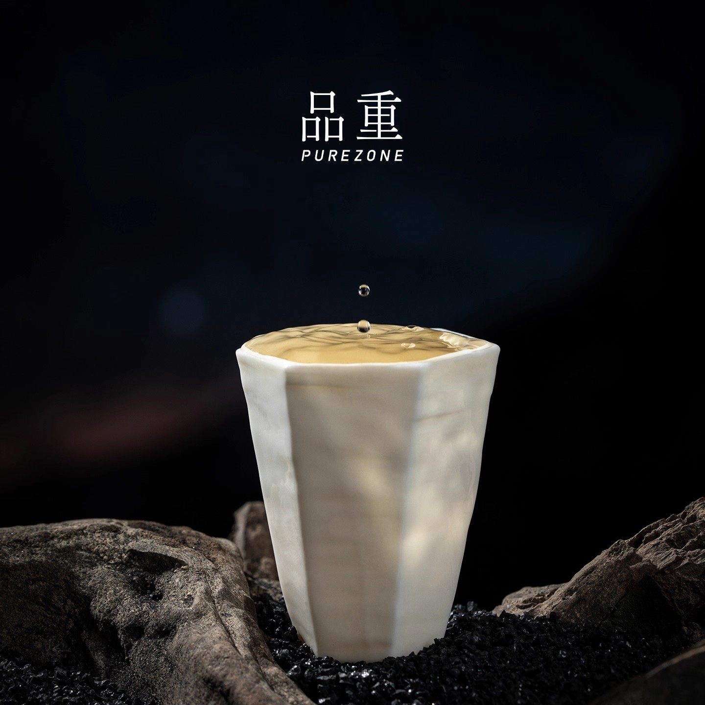 品重『藏岁2011』福鼎特级白毫银针泡袋礼盒装中国茶叶博物馆藏茶,淘宝优惠券,粉丝福利购,淘宝优惠卷