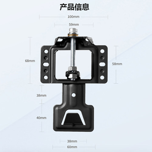 老板厨源油烟机升降挂钩可调节浮动挂板上下调节器挂片可调节挂架 - 图2