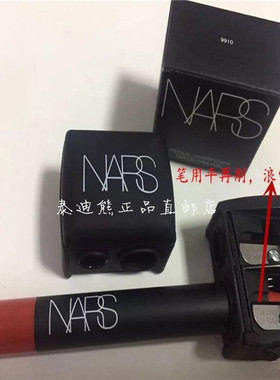 NARS制造好用nars原装双孔唇膏笔