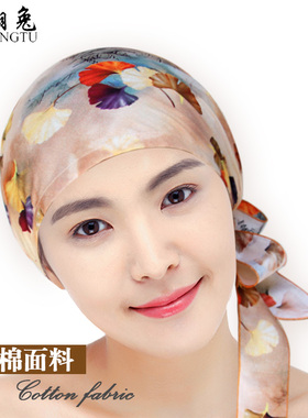全棉睡帽纯棉保暖睡觉秋冬薄女遮白发头巾化疗包头套头防风月子帽