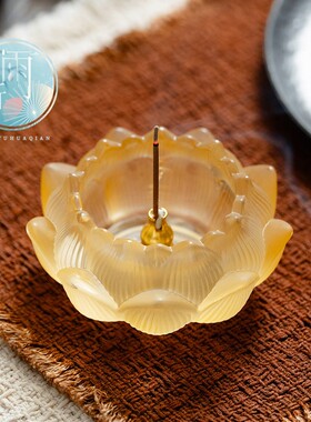 创意家用金莲琉璃香插禅意线香插座小巧室内茶桌摆件香道配件中式