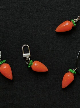 红辣椒萝卜树脂钥匙扣礼品赠品