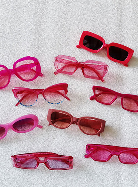 玫红色系墨镜防紫外线女夏防晒