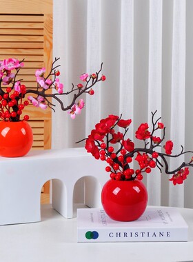腊梅梅花装饰品盆栽摆件