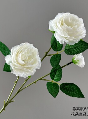 沁园春婚礼教堂假花装饰绢花莫奈花园假花婚庆仿真花白绿色系花材