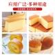 Manshifu sugar alcohol chiffon super soft cake mix