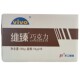 2D black and white chocolate bricks instead of cocoa butter