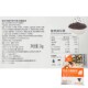 West Tree Cocoa Pure Fat Chocolate Crispy Rice Balls