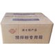 Manshifu sugar alcohol chiffon super soft cake mix