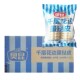 Aokun Thousand Layer Egg Tart Crust Frozen Semi-finished Products