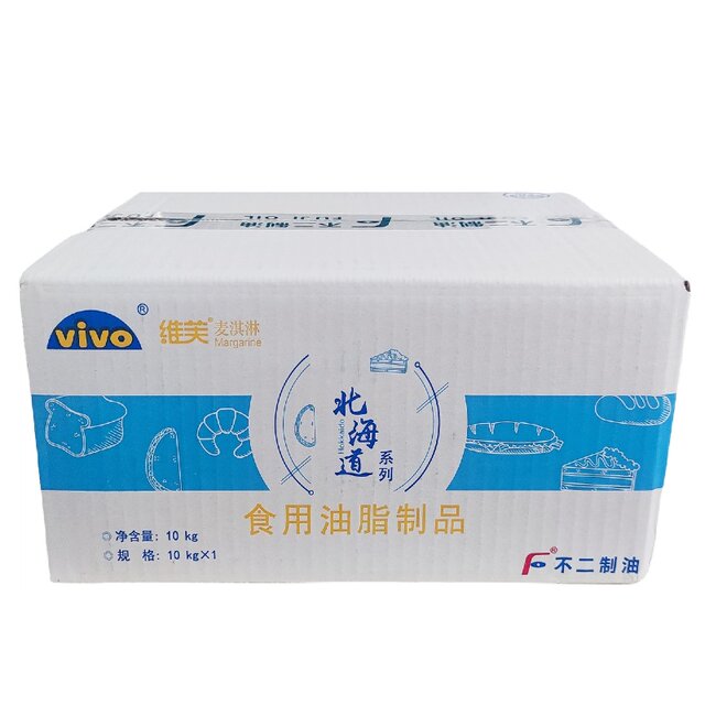 Fuji Hokkaido Baked Cream Edible Fat Products