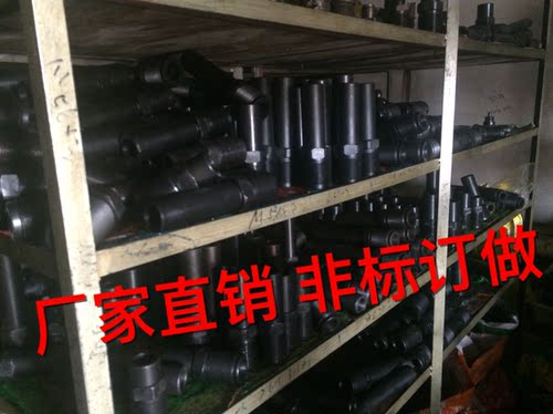 M39X2注塑机配件 喷料咀 喷头 射嘴 通用可定制氮化加硬 - 图1