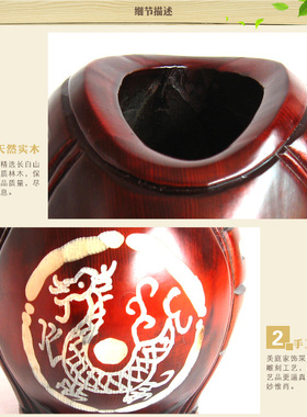 桃木雕刻青龙中式风学生装饰摆件