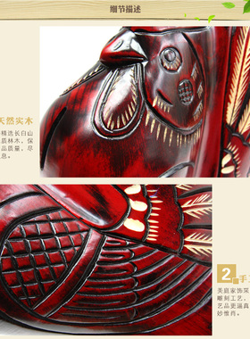 桃木雕刻生肖鸡储蓄罐木雕工艺品现代中式家居实木桌面装饰品摆件