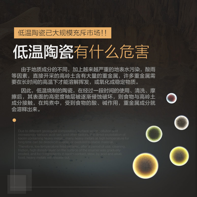 金灶KU-60A电炖锅陶瓷煲汤家用自动多功能旋钮煮粥锅电砂锅炖汤锅 - 图1