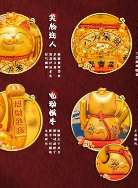 招财猫摆件摇手生意兴隆2025新款