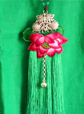 原创民族风绣片荷花仿苗银项链