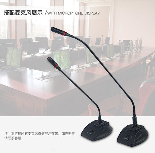 咪话杆麦管单支鹅颈式会议麦克风话筒配件航空直插卡侬公母插座 - 图3