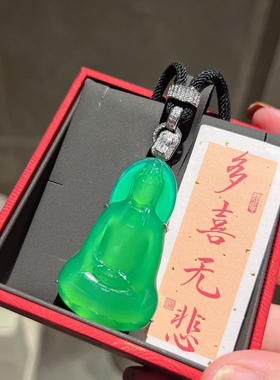 天然绿玉髓观音吊坠S925镶嵌挂件项链媲美翡翠中式