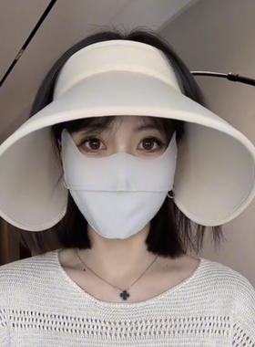 遮阳防晒口罩面罩女2026新款春夏季防紫外线透气灰色骑车冰丝面罩