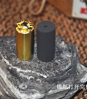 御尚艾简装无烟艾柱艾粒艾灸艾炙无烟无味五花艾灸艾条130粒12.30