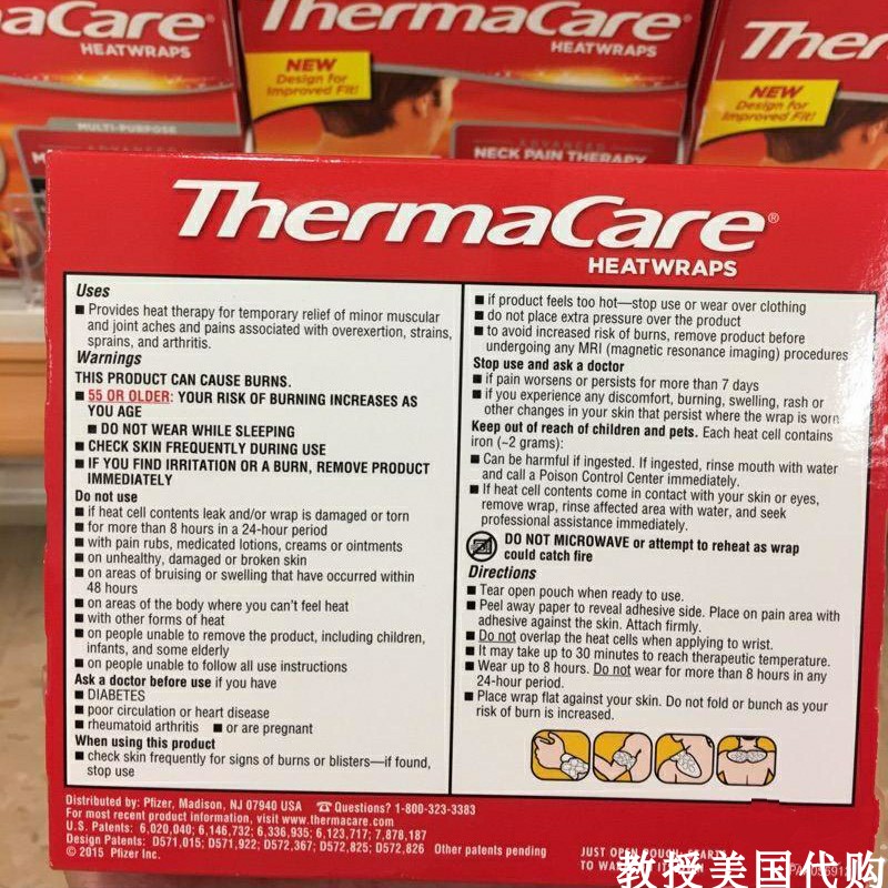 美国代购Thermacare16小时热敷贴舒缓疼痛颈肩腕部3片装 现货 - 图0