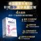 Elevit Folic Acid 1 Stage Multivitamin