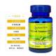 Puritan sPride Astaxanthin