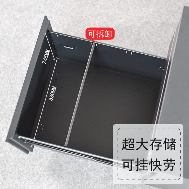 Office cabinet movable cabinet mobile low cabinet storage under table