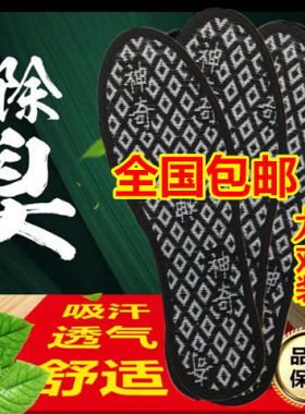 神奇2025年有测试推荐宝赠宝