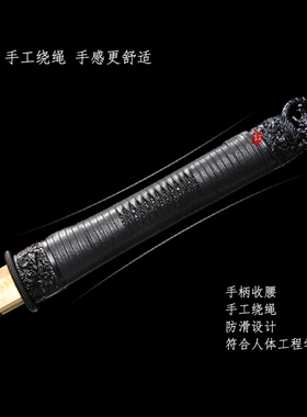 龙啸唐横刀环首刀安全道具宝剑