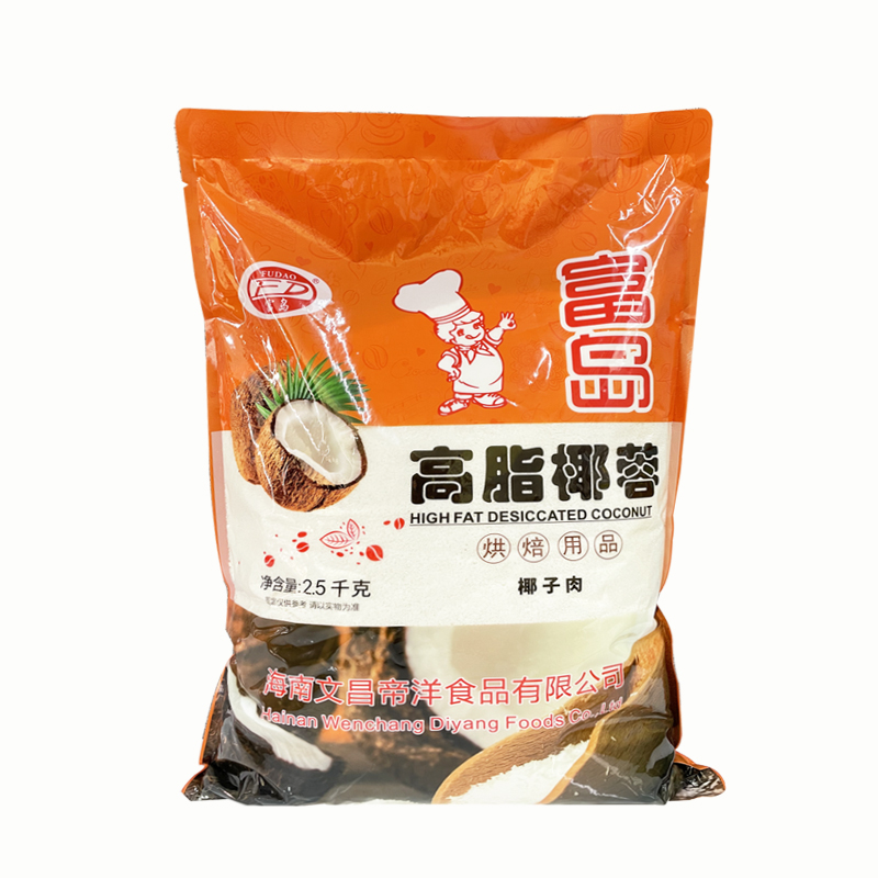 富岛椰蓉2.5kg 高脂椰蓉烘焙面包椰丝球椰奶冻糕点装饰原料商用 - 图3