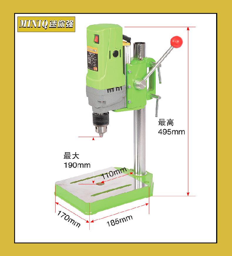 BG-5156E迷你强710W大功率13台钻，微型台钻，高速钻床MINIQ - 图1