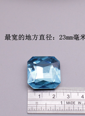 正八角23mm裸钻玻璃水钻diy
